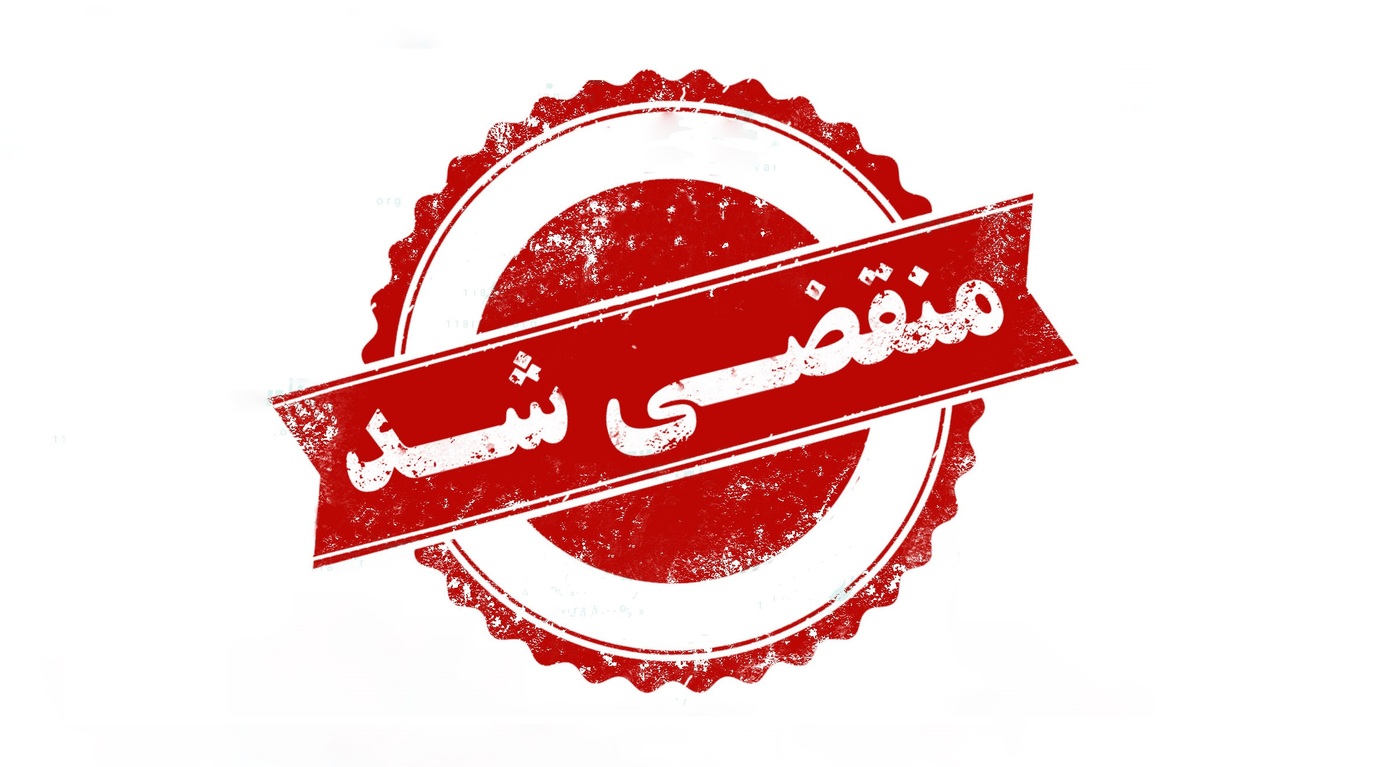 بهترین فلزیاب  در میاندوآب